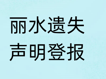 1690276076165725.png