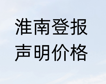 1690360582983680.png