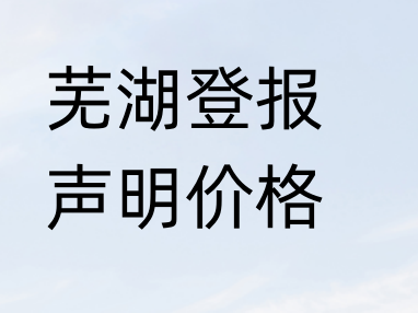 1690361277103096.png