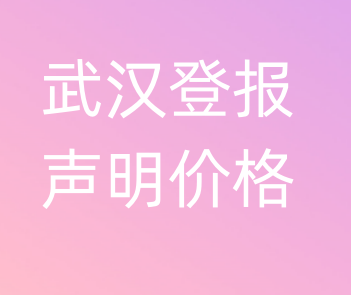 1691049483113940.png