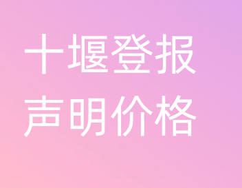 1691049907199410.png
