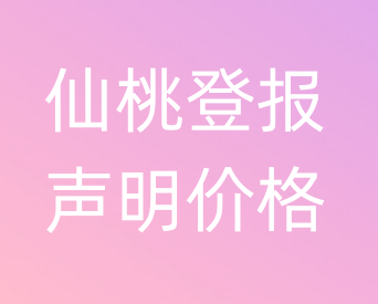 1691051989608999.png