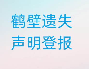 1691119489202060.png
