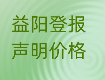 1691377279190906.png
