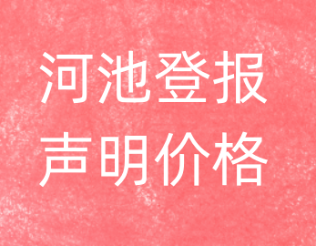 1691552642124067.png