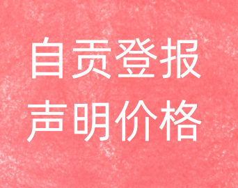 1691569632642271.png