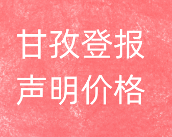 1691570871161272.png